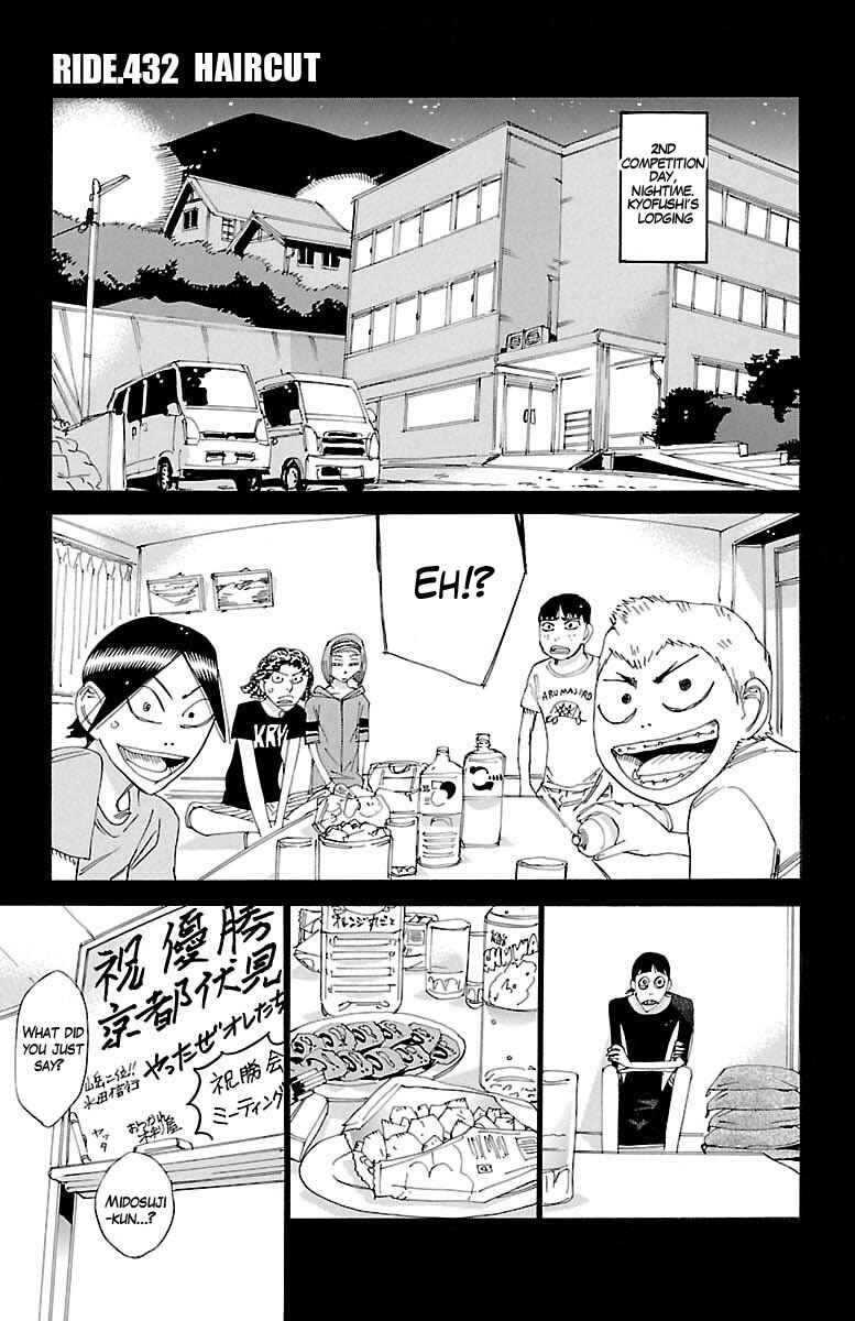 Chapter 432 - Page 1