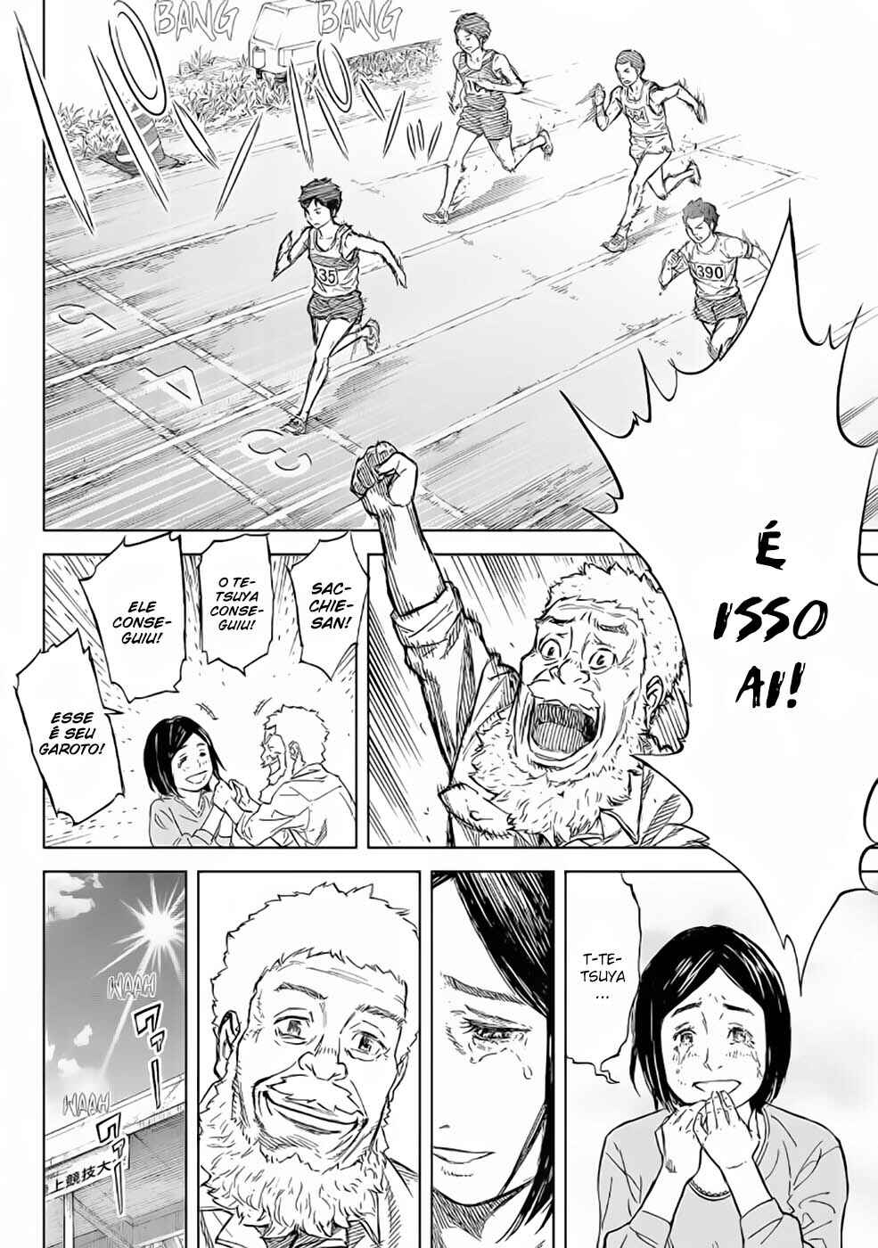 Chapter 47 - Page 7