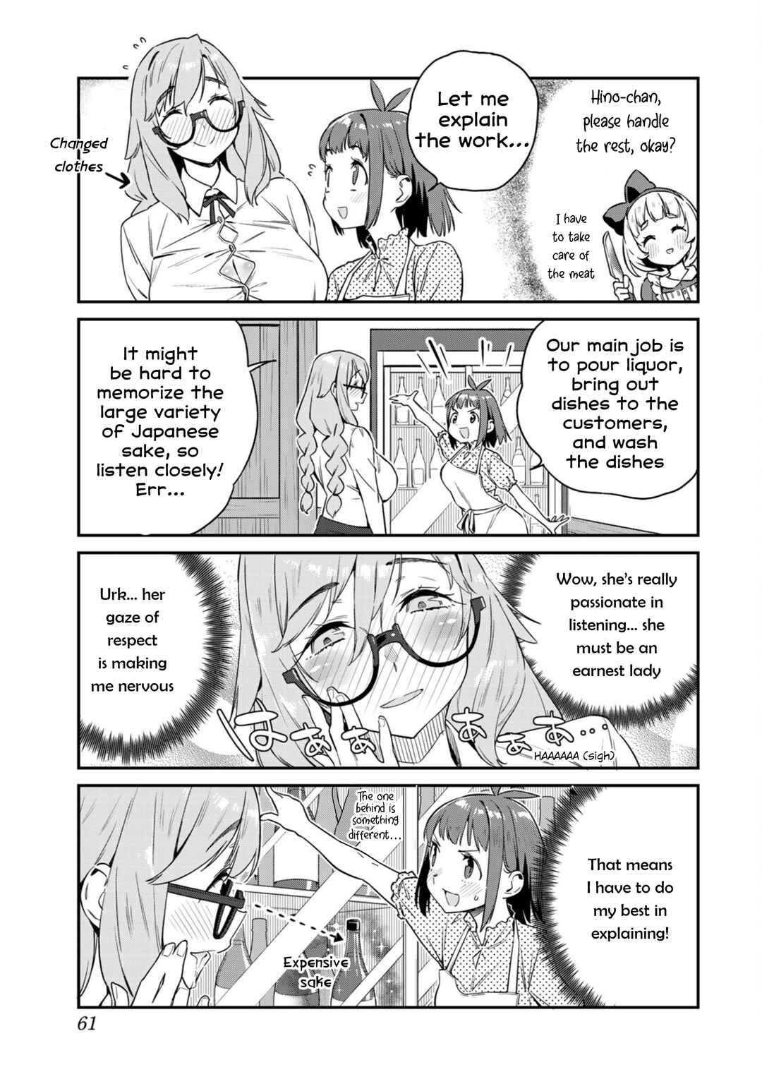 Chapter 13 - Page 5