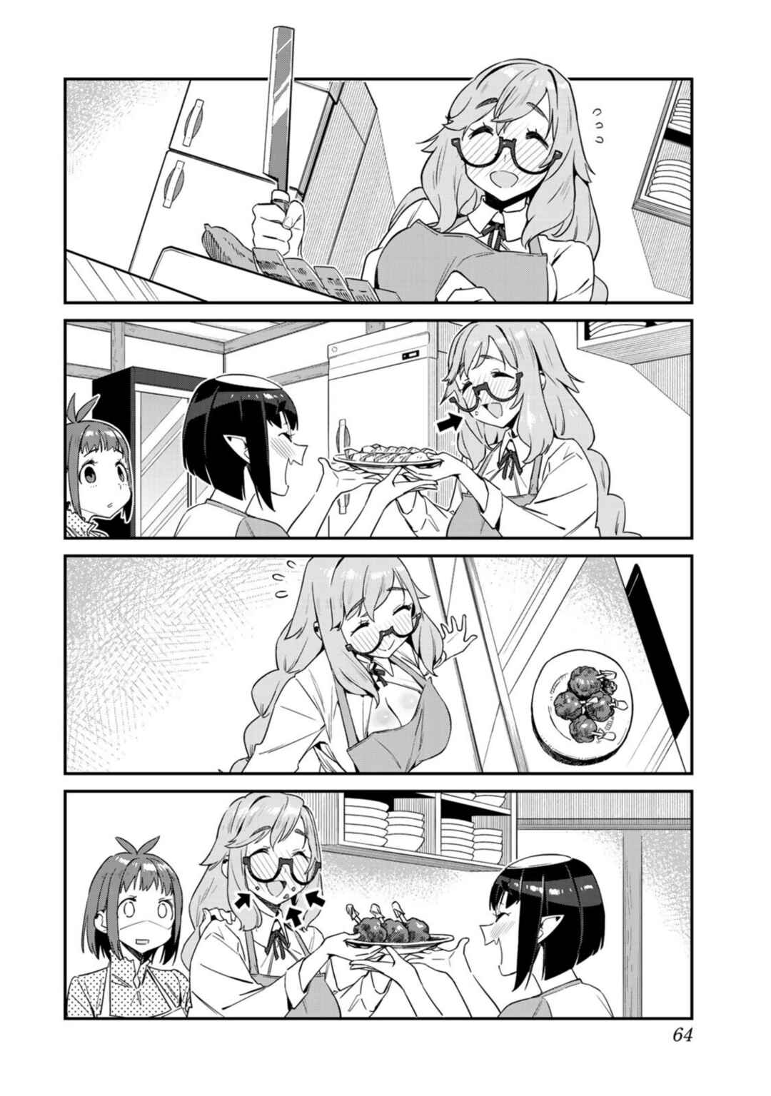 Chapter 13 - Page 8