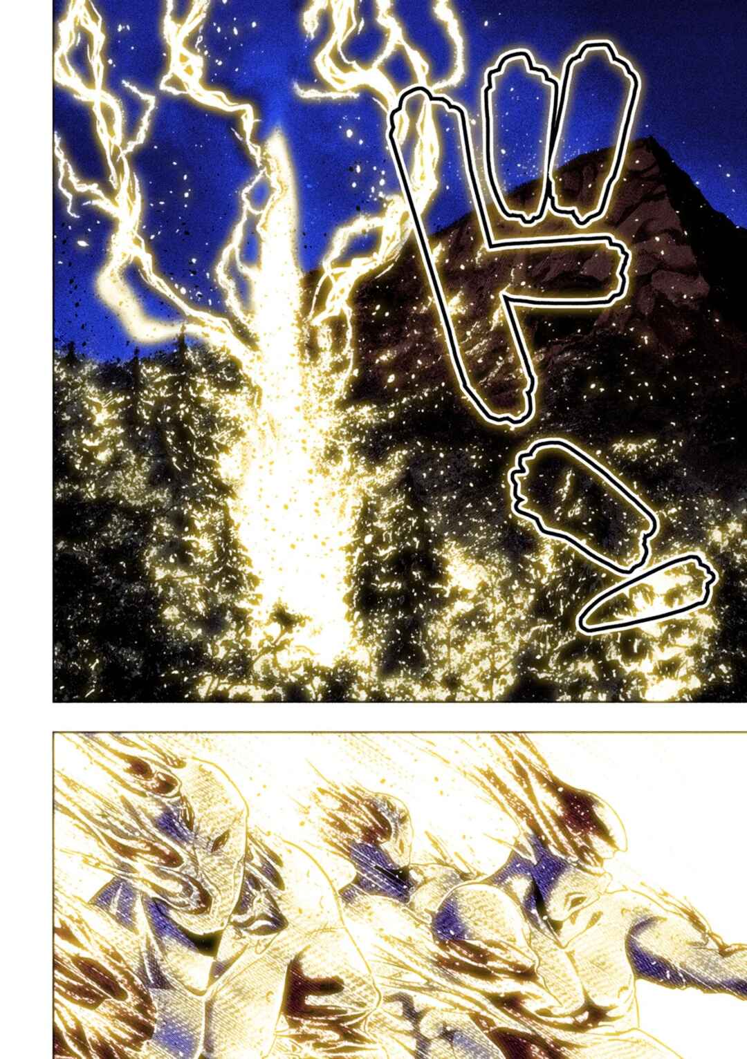 Chapter 248 - Page 13