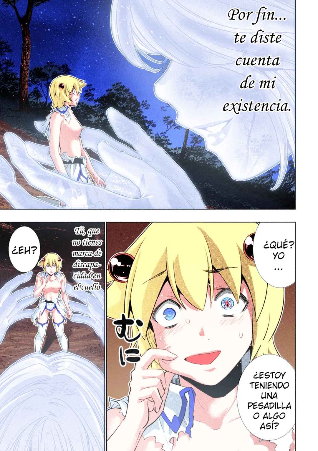 Chapter 248 - Page 18