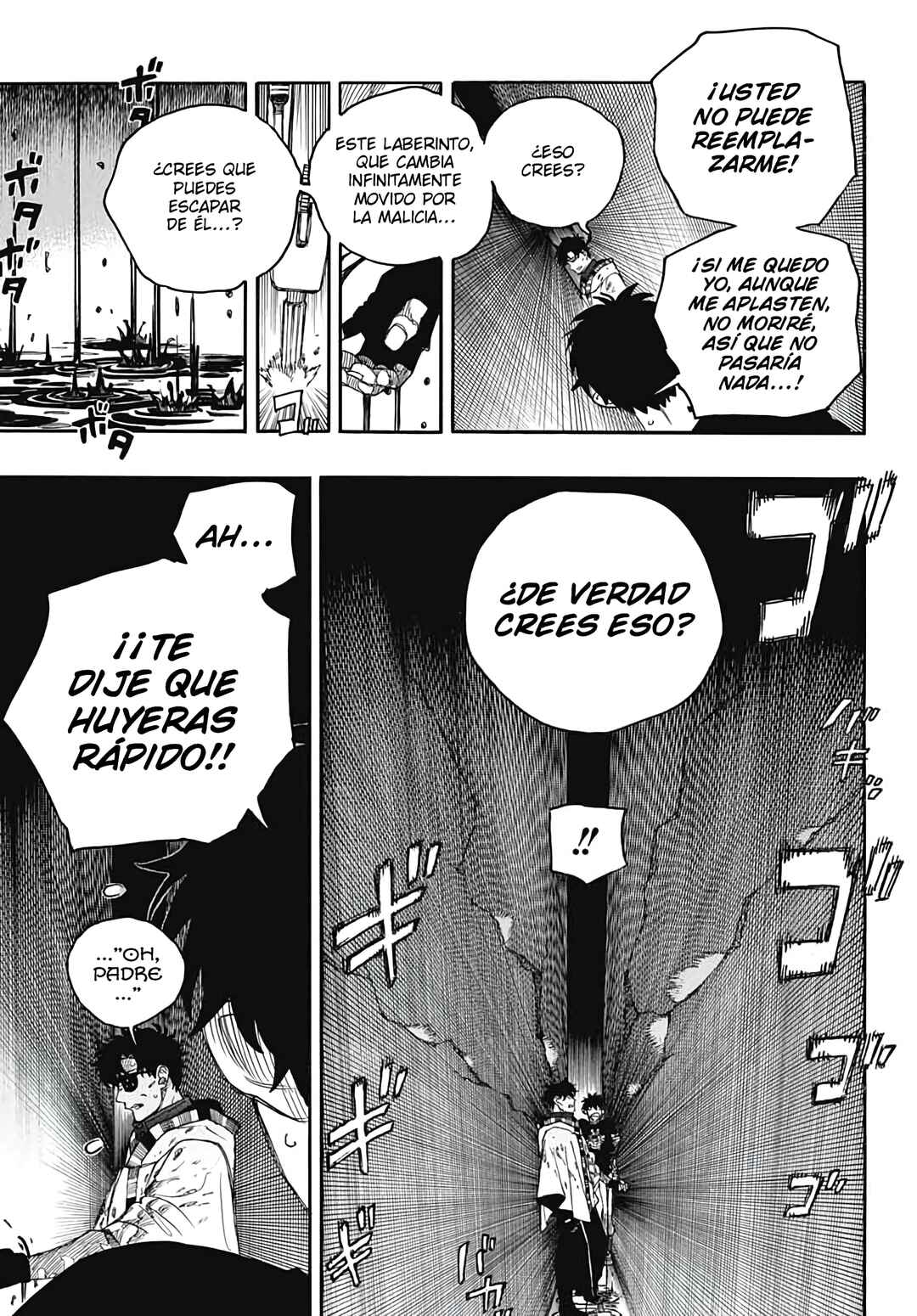 Chapter 165 - Page 7
