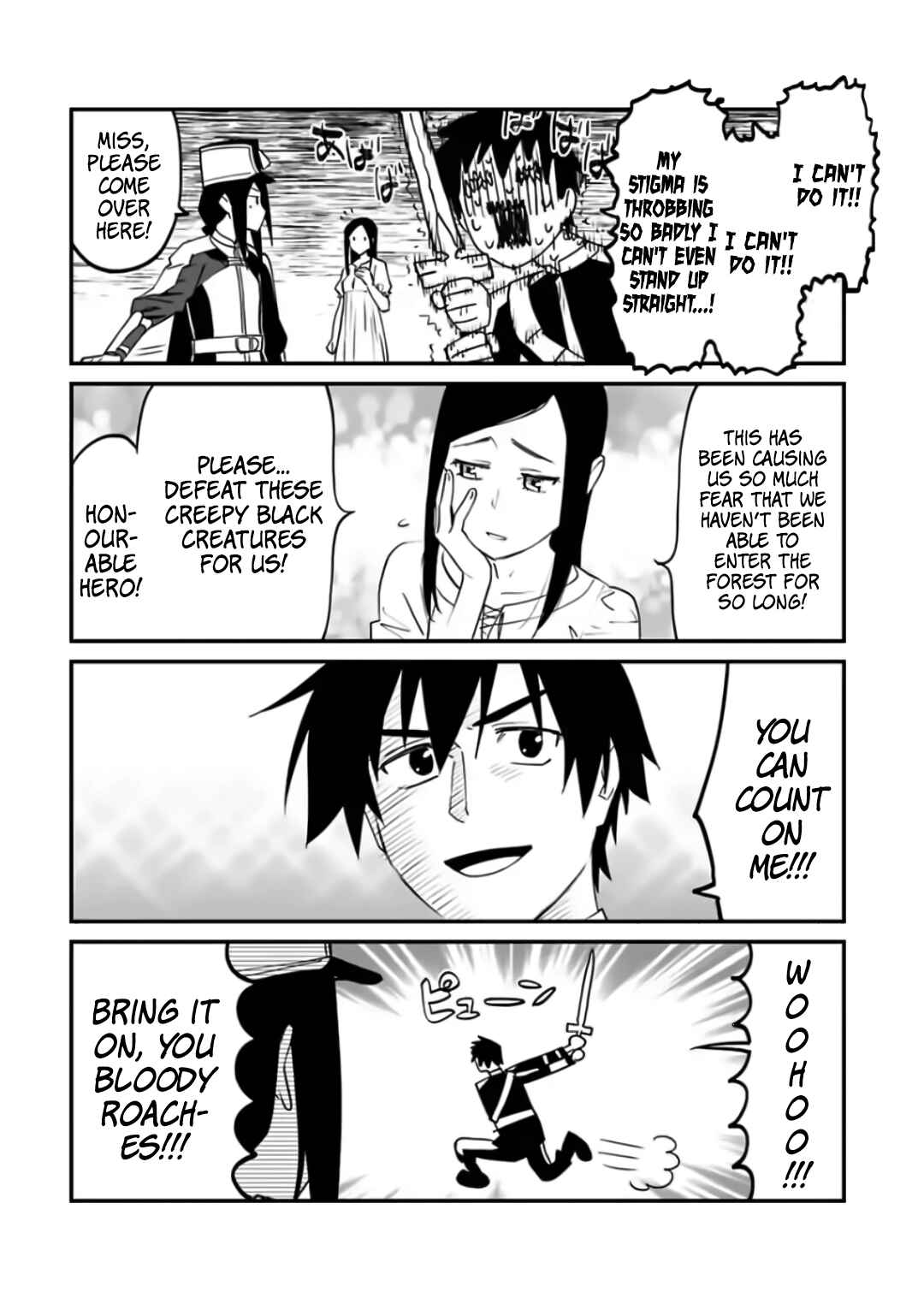 Chapter 83.5 - Page 4