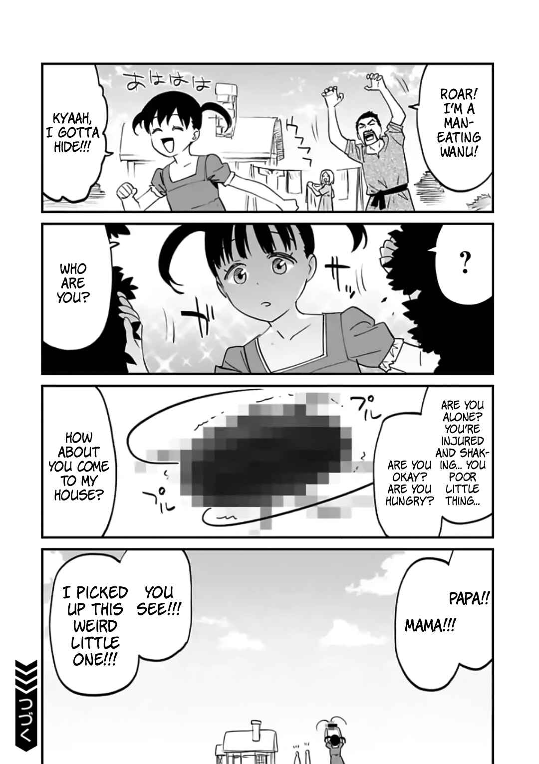 Chapter 83.5 - Page 6