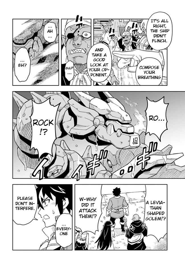 Chapter 20.1 - Page 10