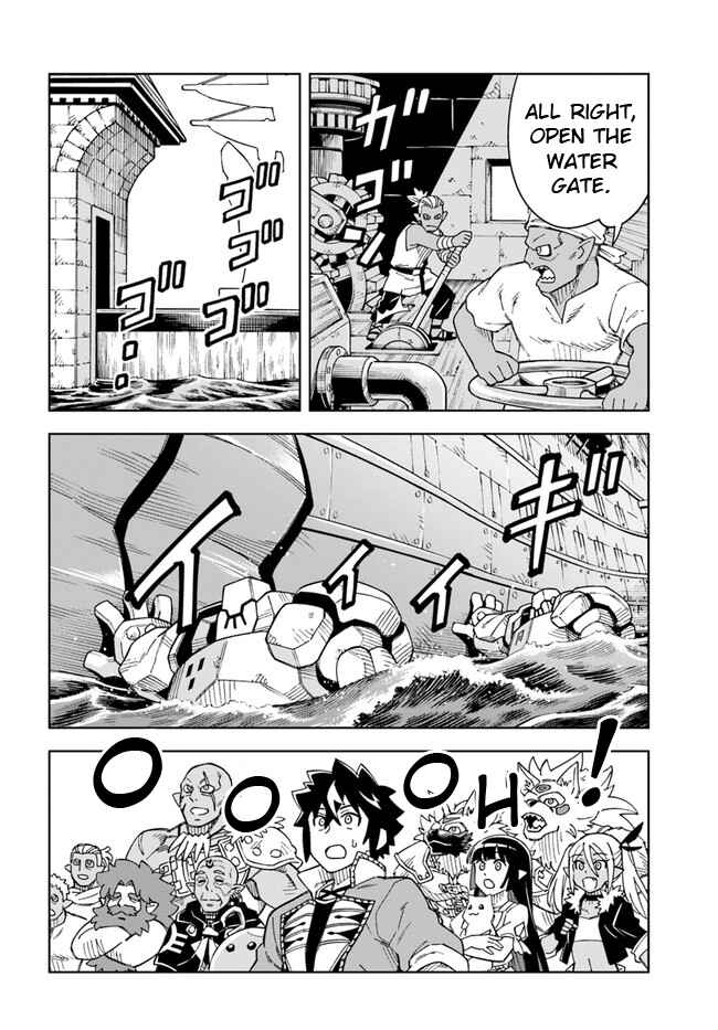 Chapter 20.1 - Page 2