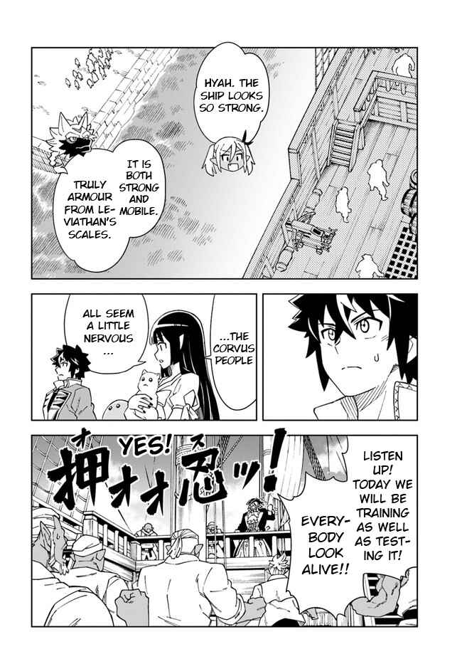 Chapter 20.1 - Page 4