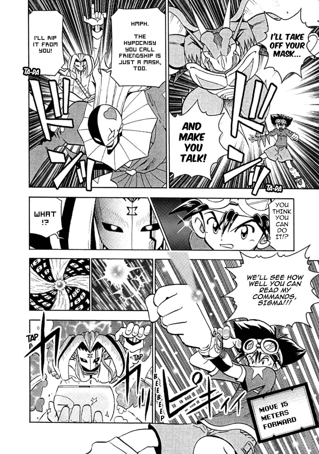 Chapter 26 - Page 16