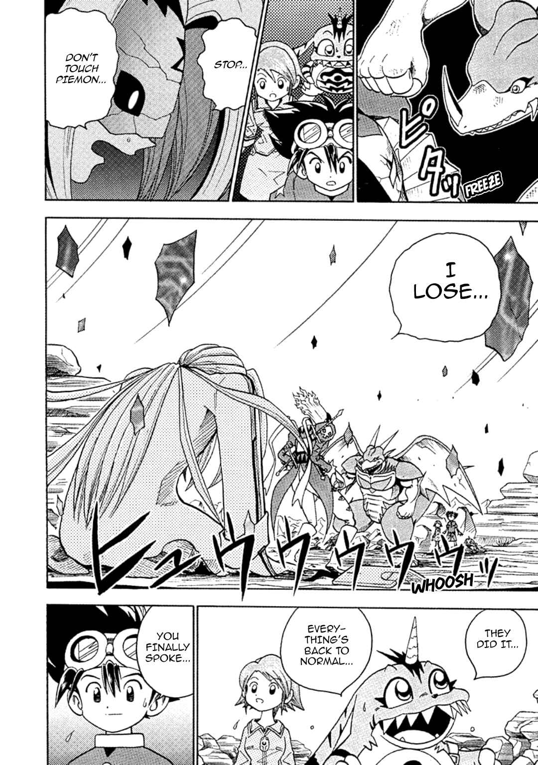 Chapter 26 - Page 26