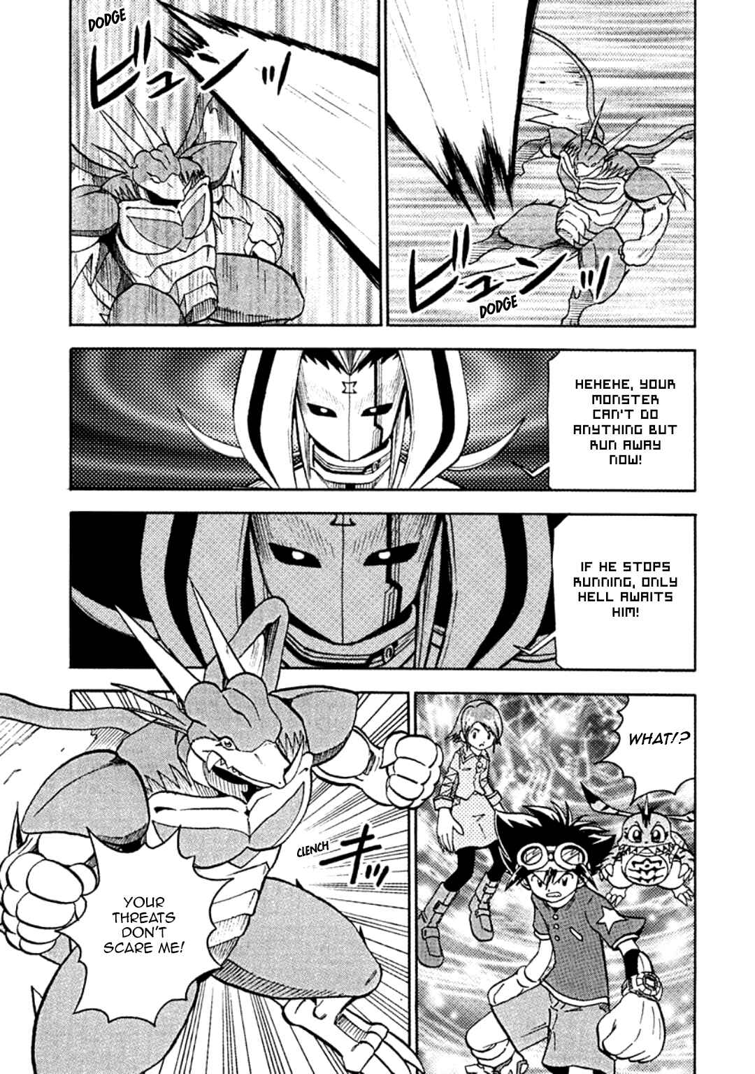Chapter 26 - Page 6