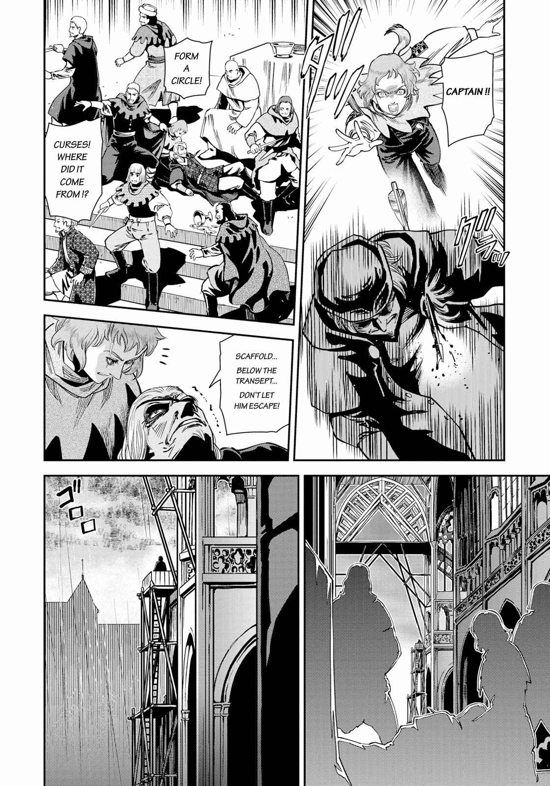 Chapter 13 - Page 4