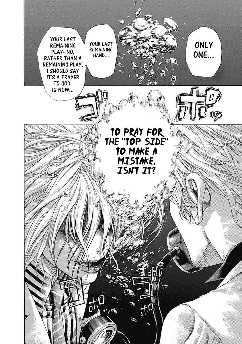 Chapter 459 - Page 9