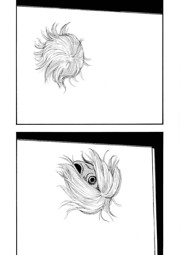 Chapter 23 - Page 2