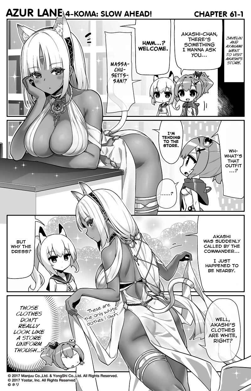 Chapter 61 - Page 1
