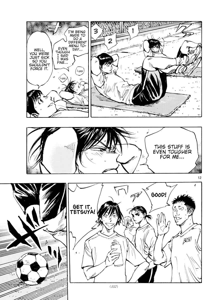 Chapter 399 - Page 13