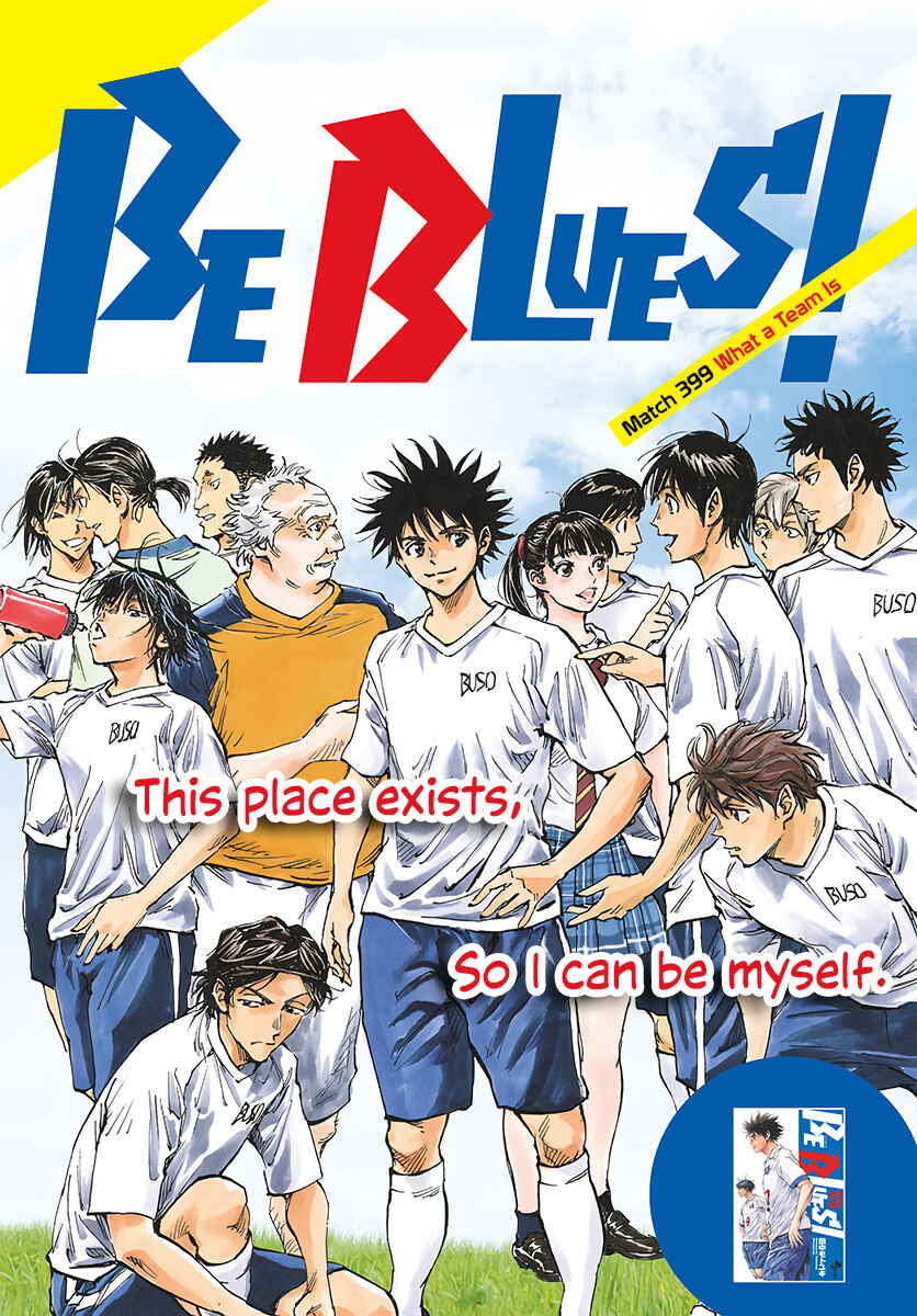 Chapter 399 - Page 2