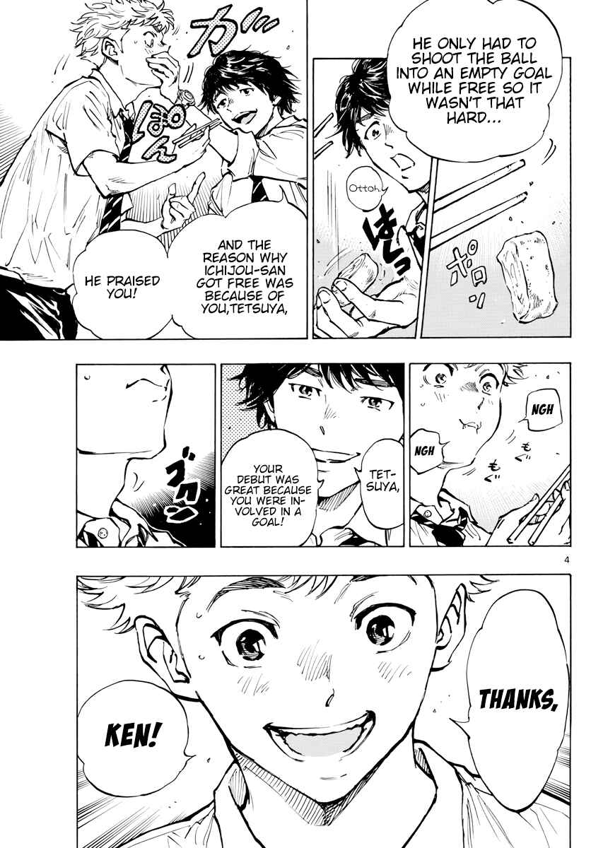 Chapter 399 - Page 5
