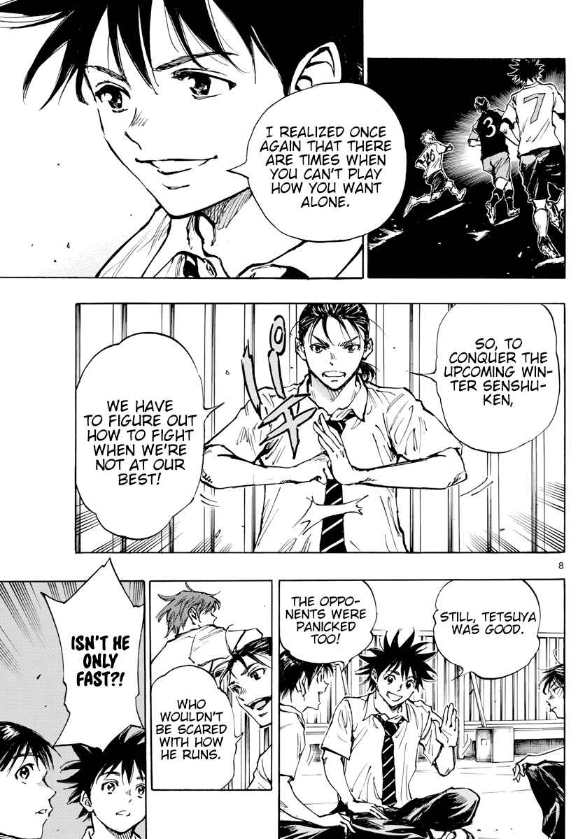 Chapter 399 - Page 9