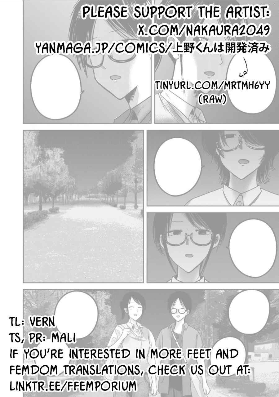 Chapter 61 - Page 19