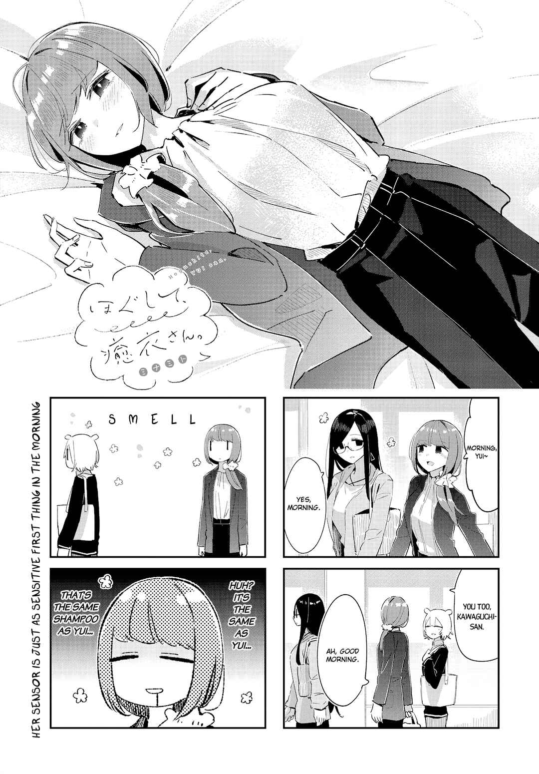 Chapter 27 - Page 1
