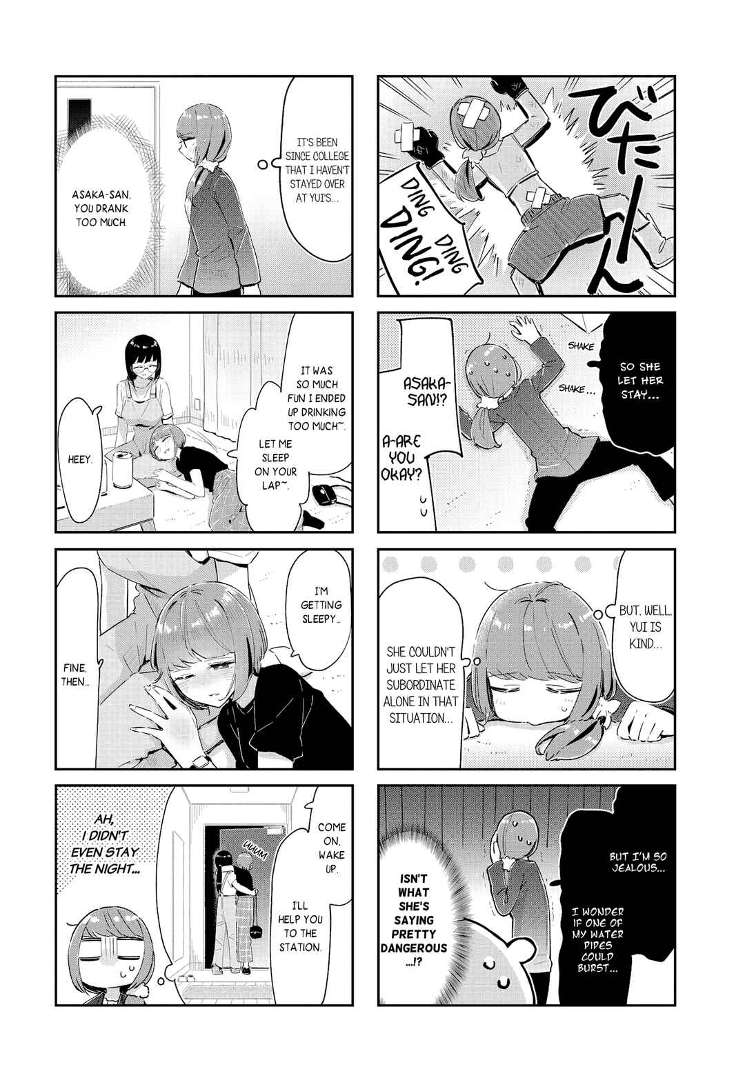 Chapter 27 - Page 4