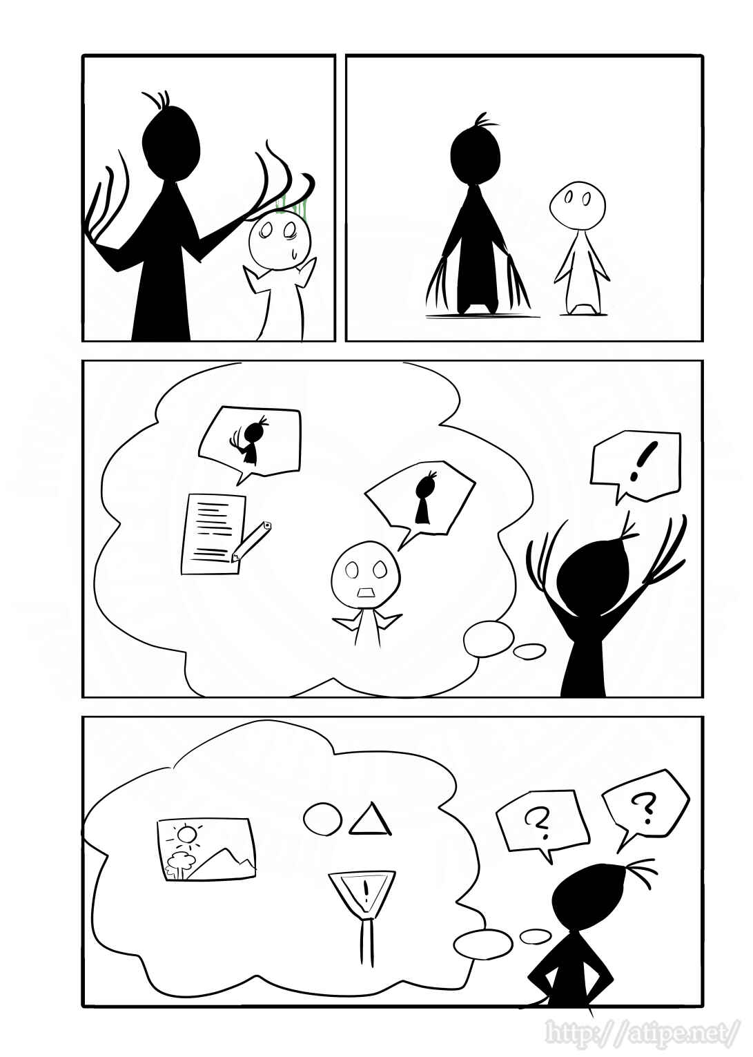 Chapter 17 - Page 2