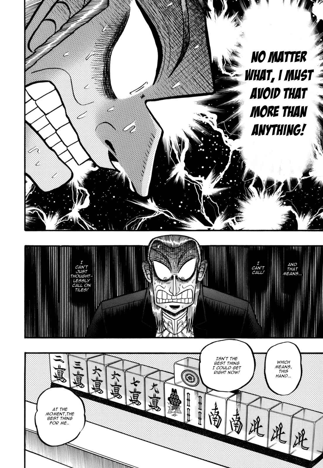 Chapter 216 - Page 14