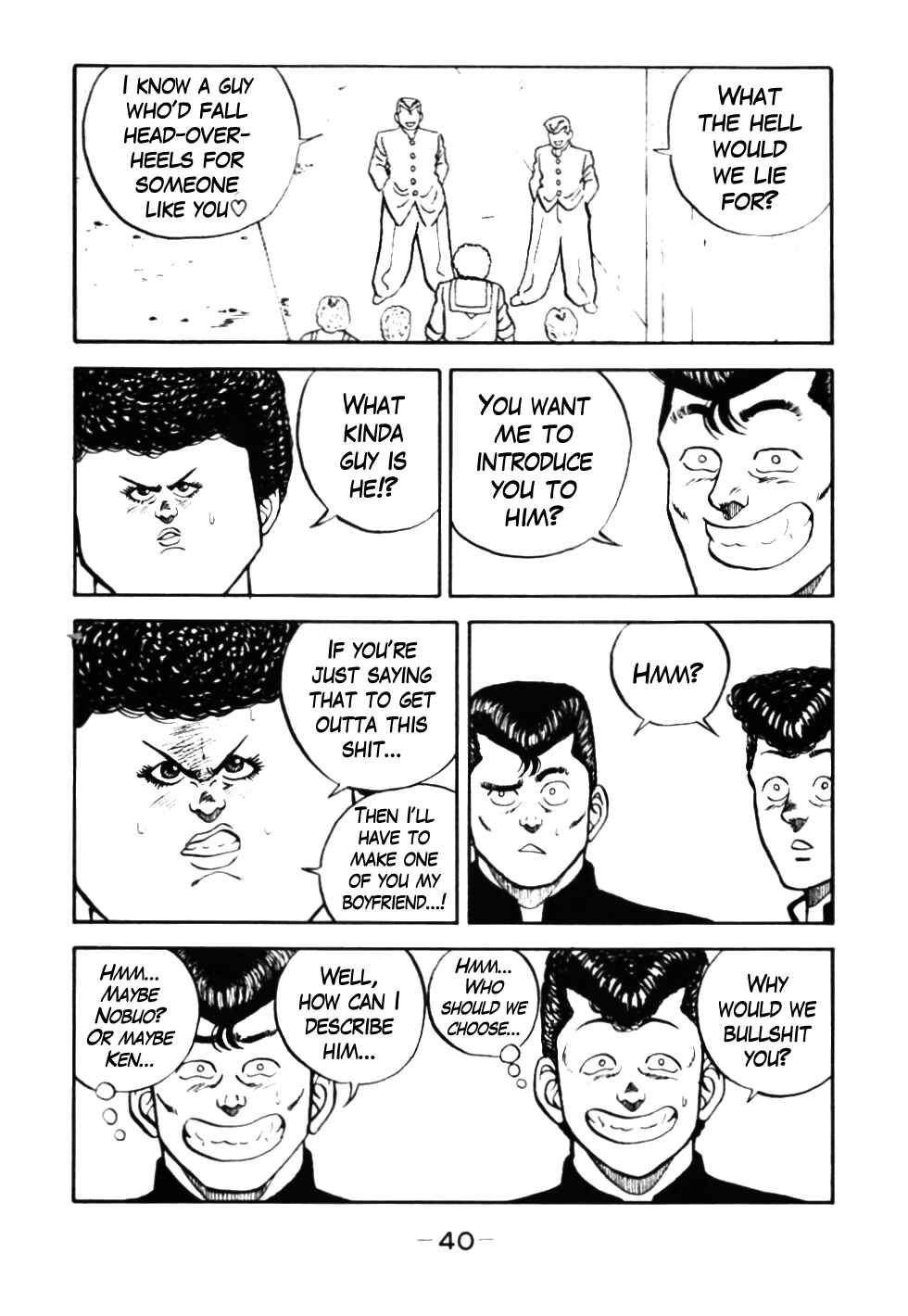 Chapter 42 - Page 16