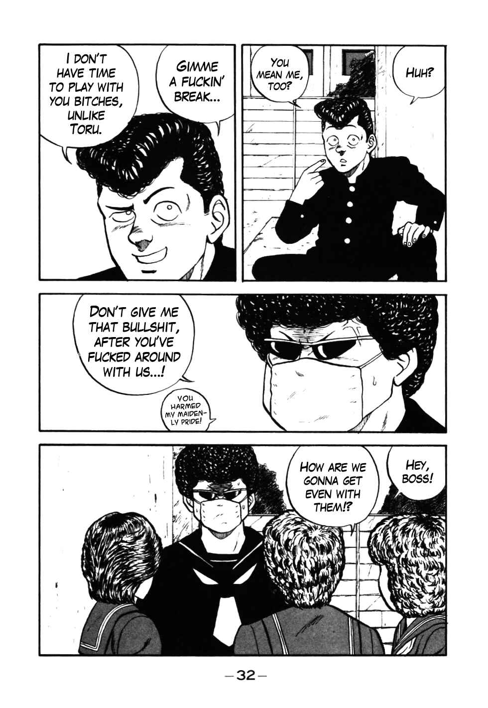 Chapter 42 - Page 8