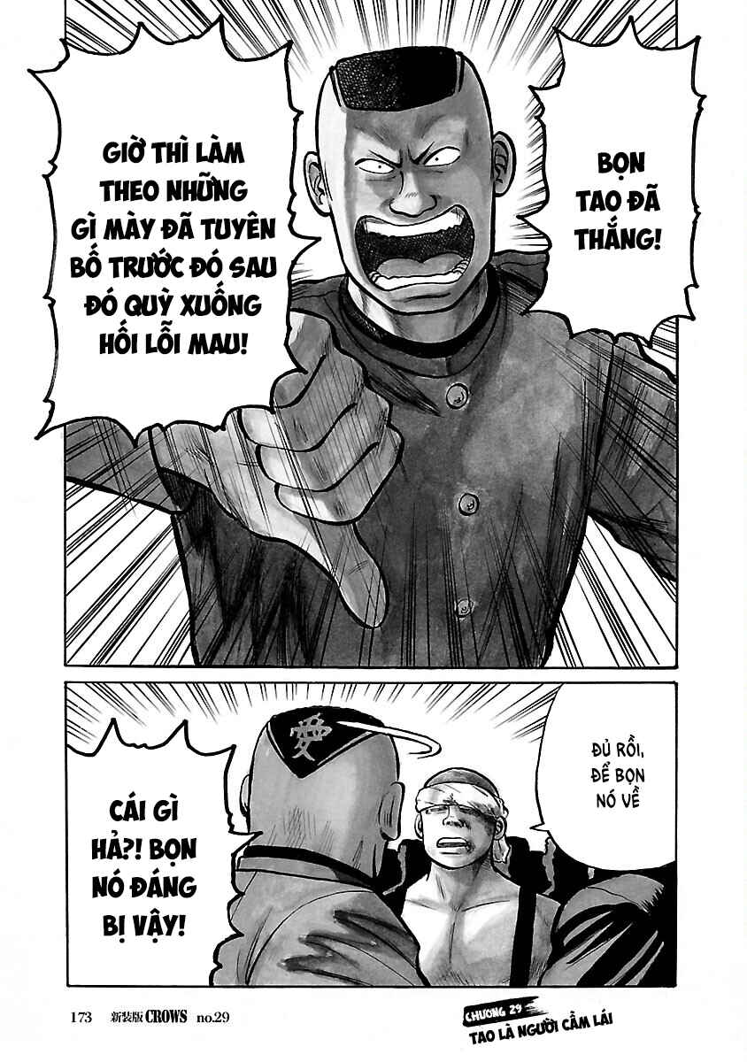 Chapter 29 - Page 1