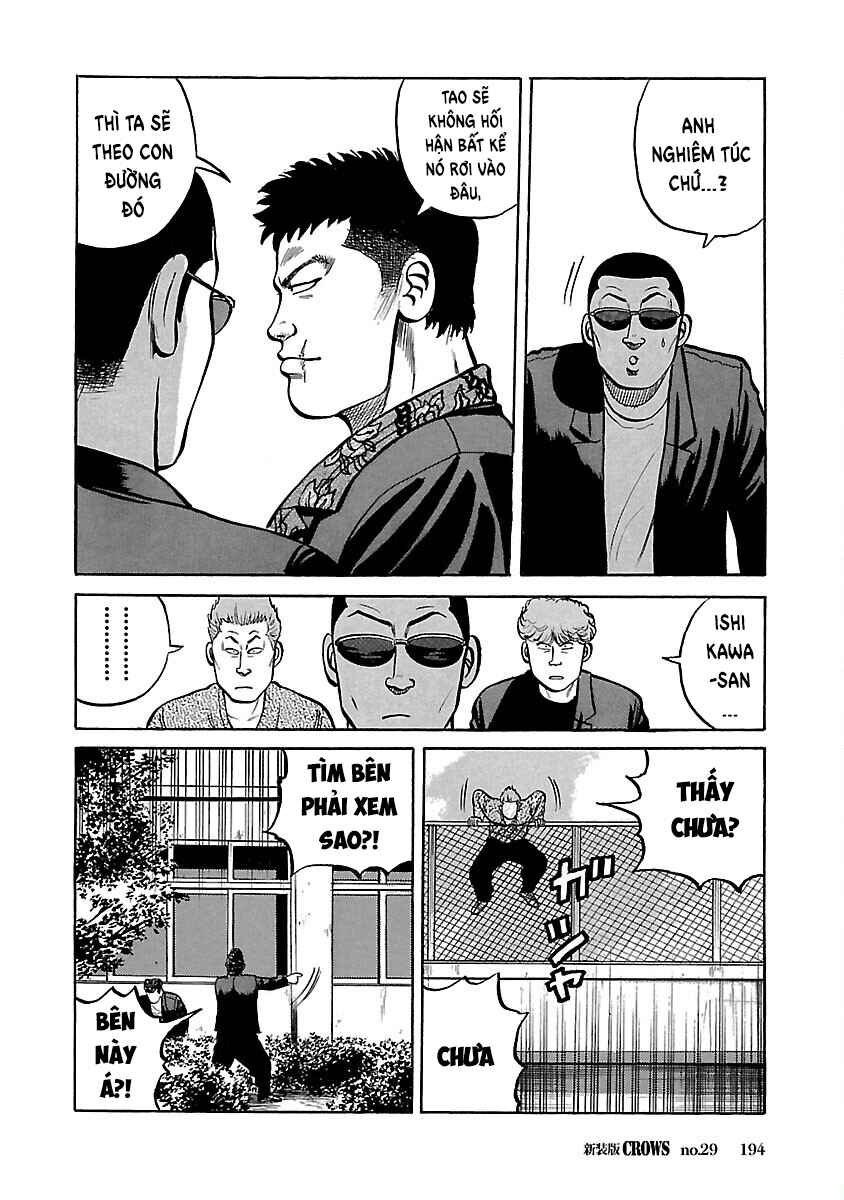 Chapter 29 - Page 21