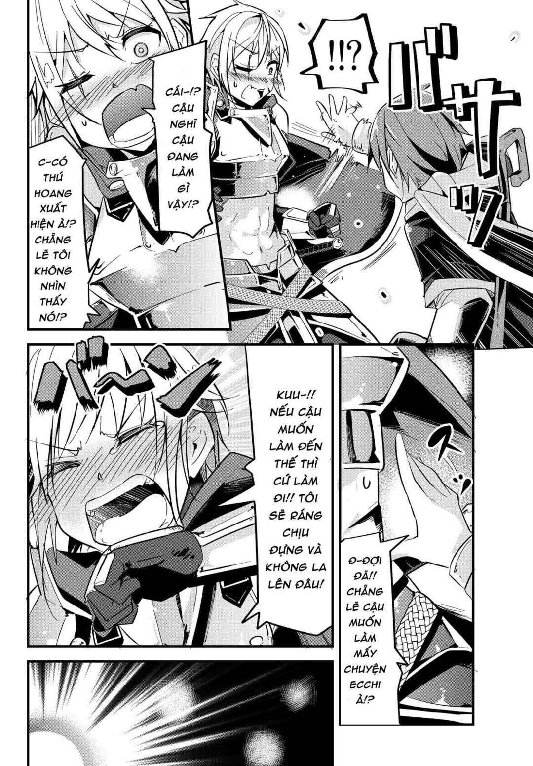 Chapter 2 - Page 5