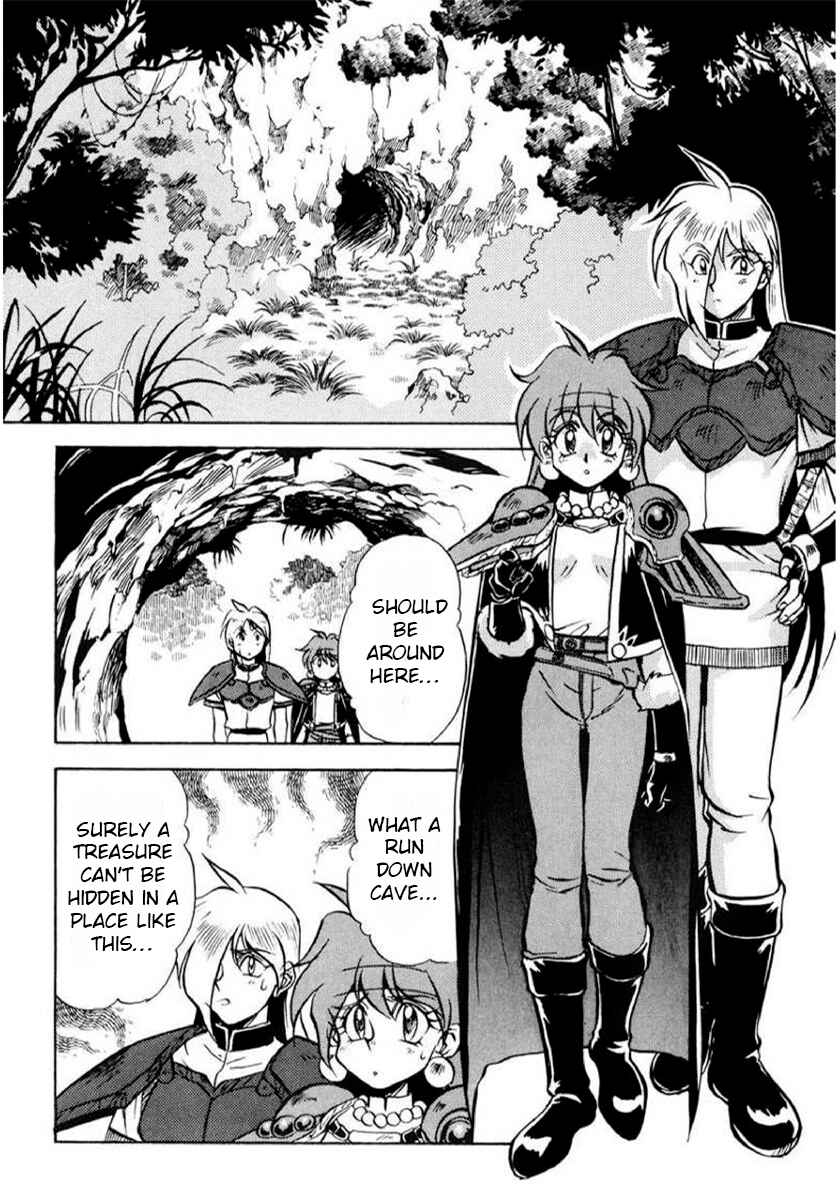 Chapter 3 - Page 4