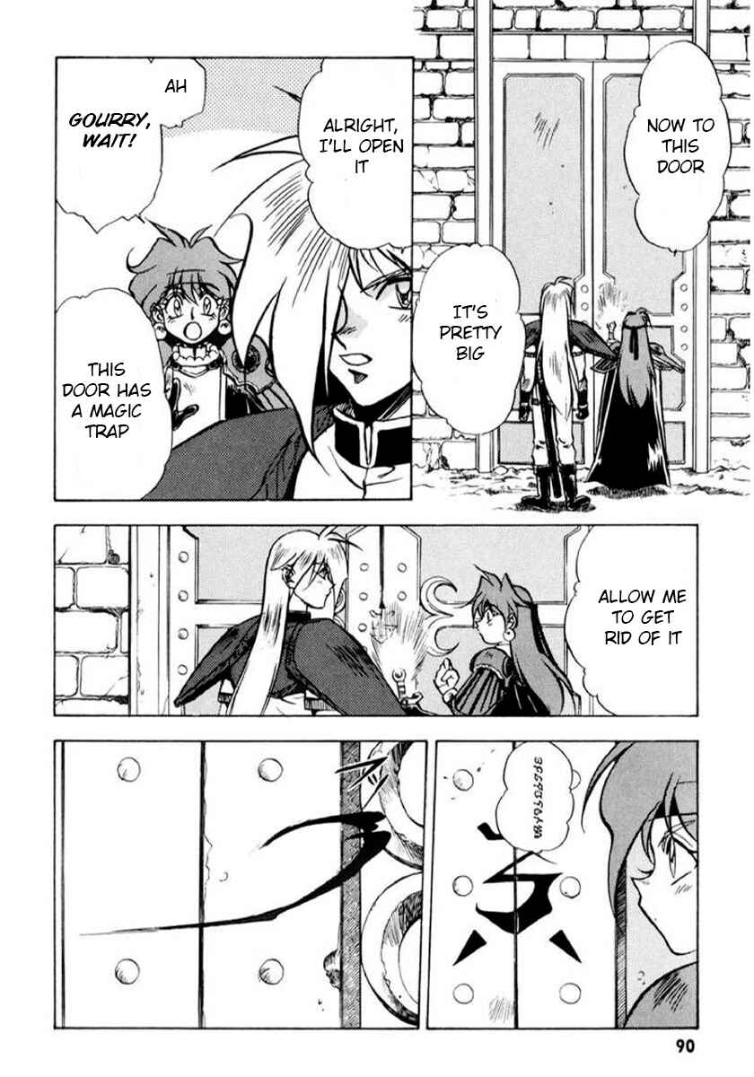 Chapter 3 - Page 8