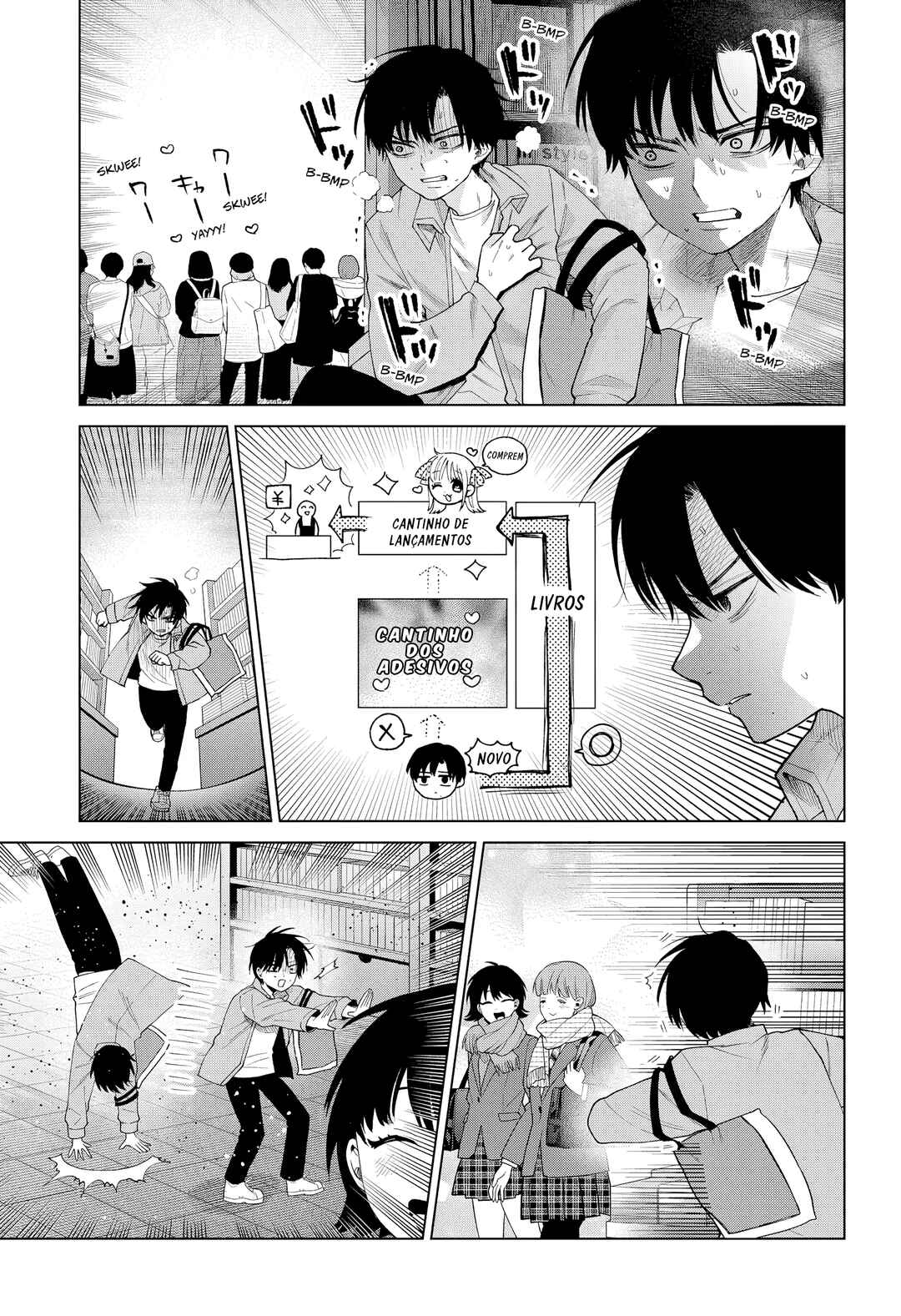 Chapter 80 - Page 10