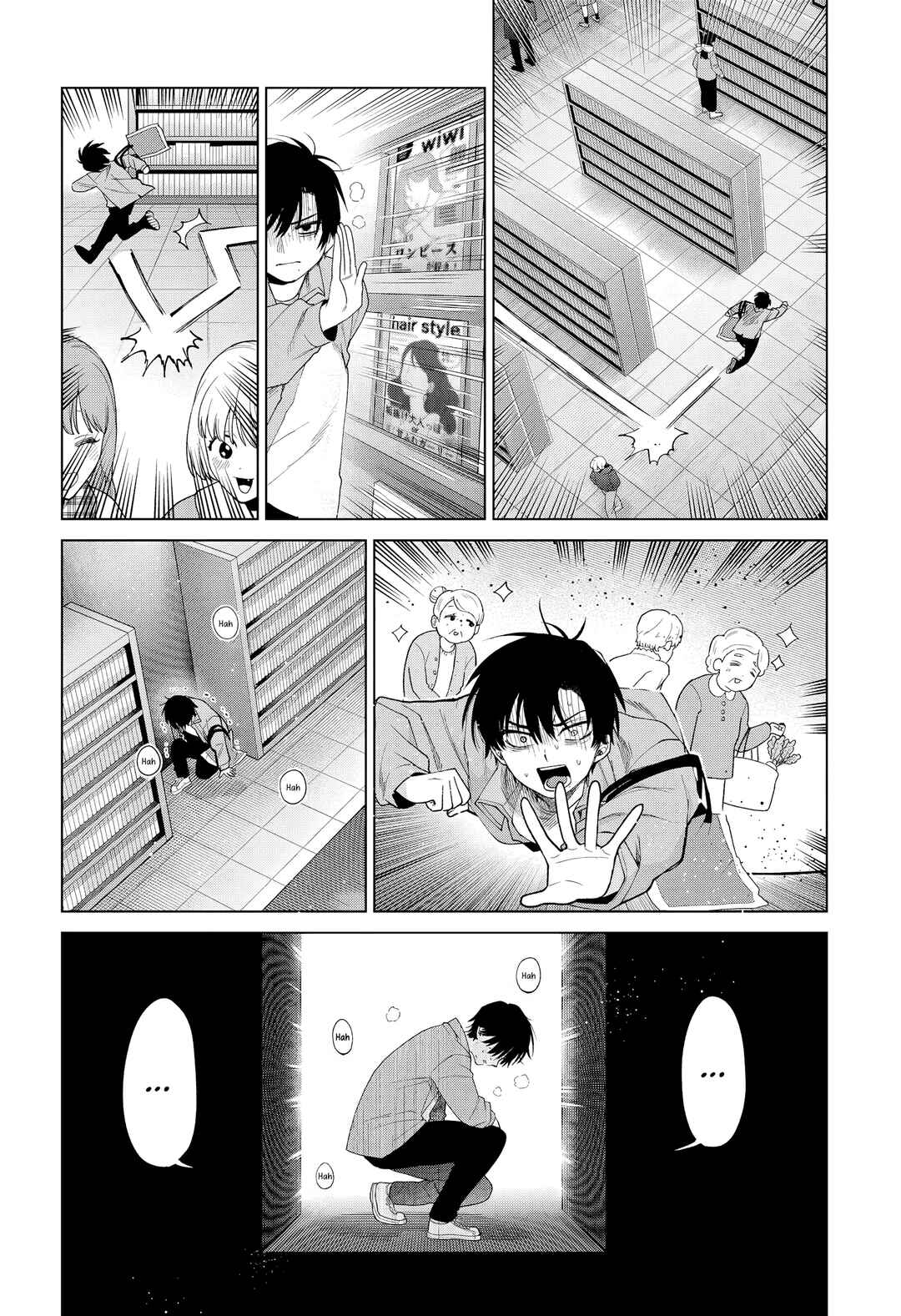 Chapter 80 - Page 11