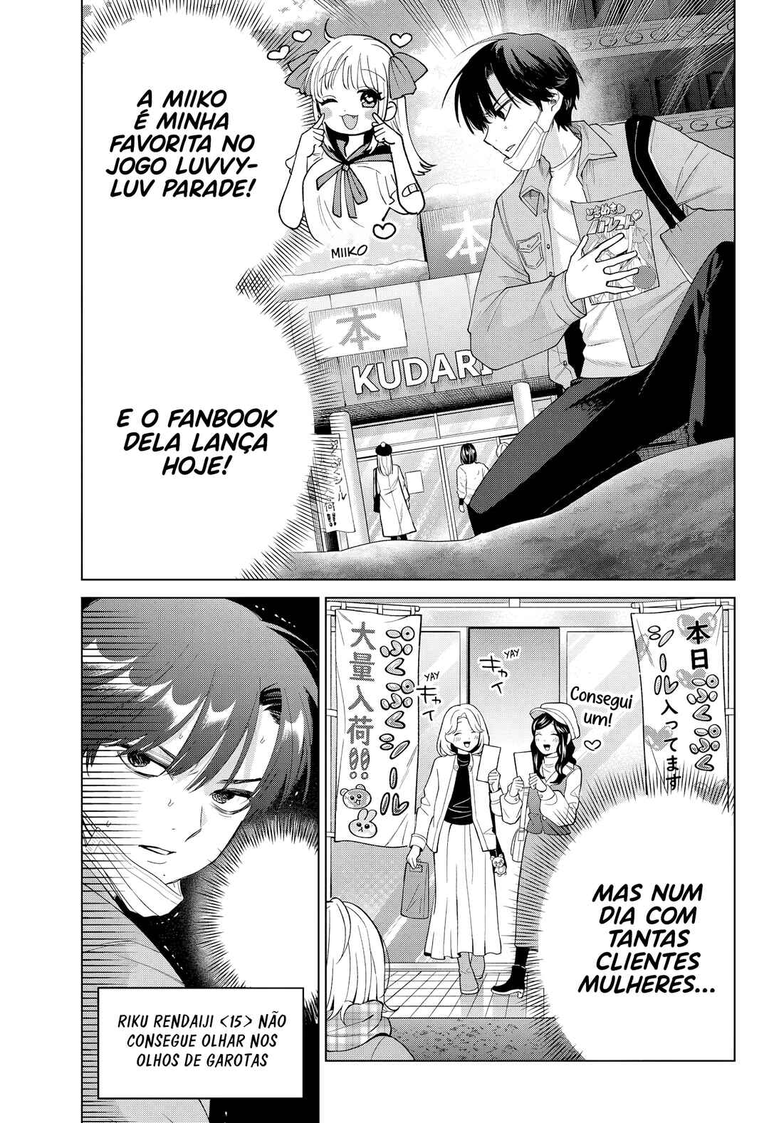 Chapter 80 - Page 4