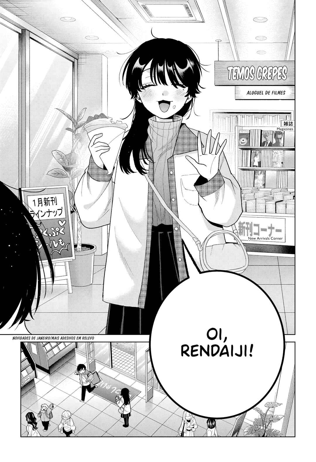 Chapter 80 - Page 6