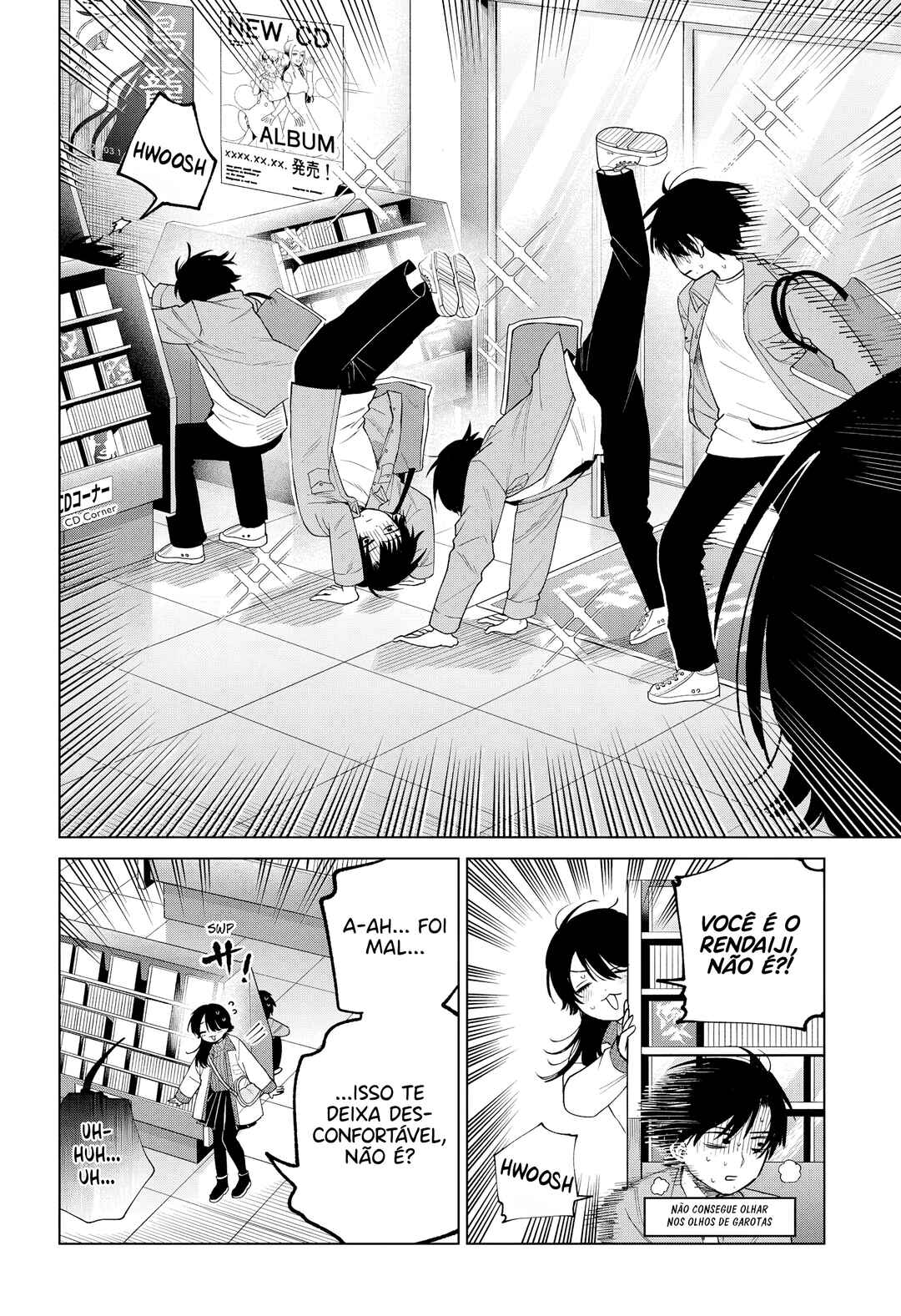 Chapter 80 - Page 7