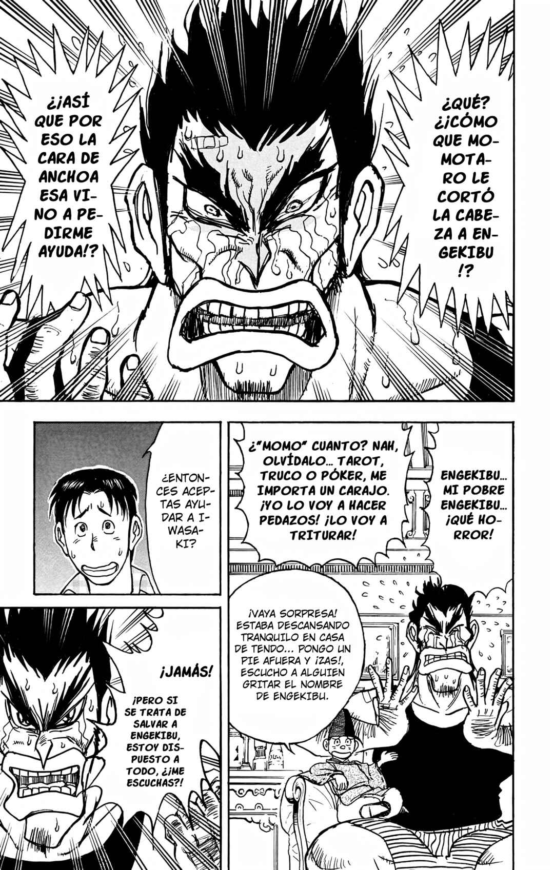 Chapter 80 - Page 7