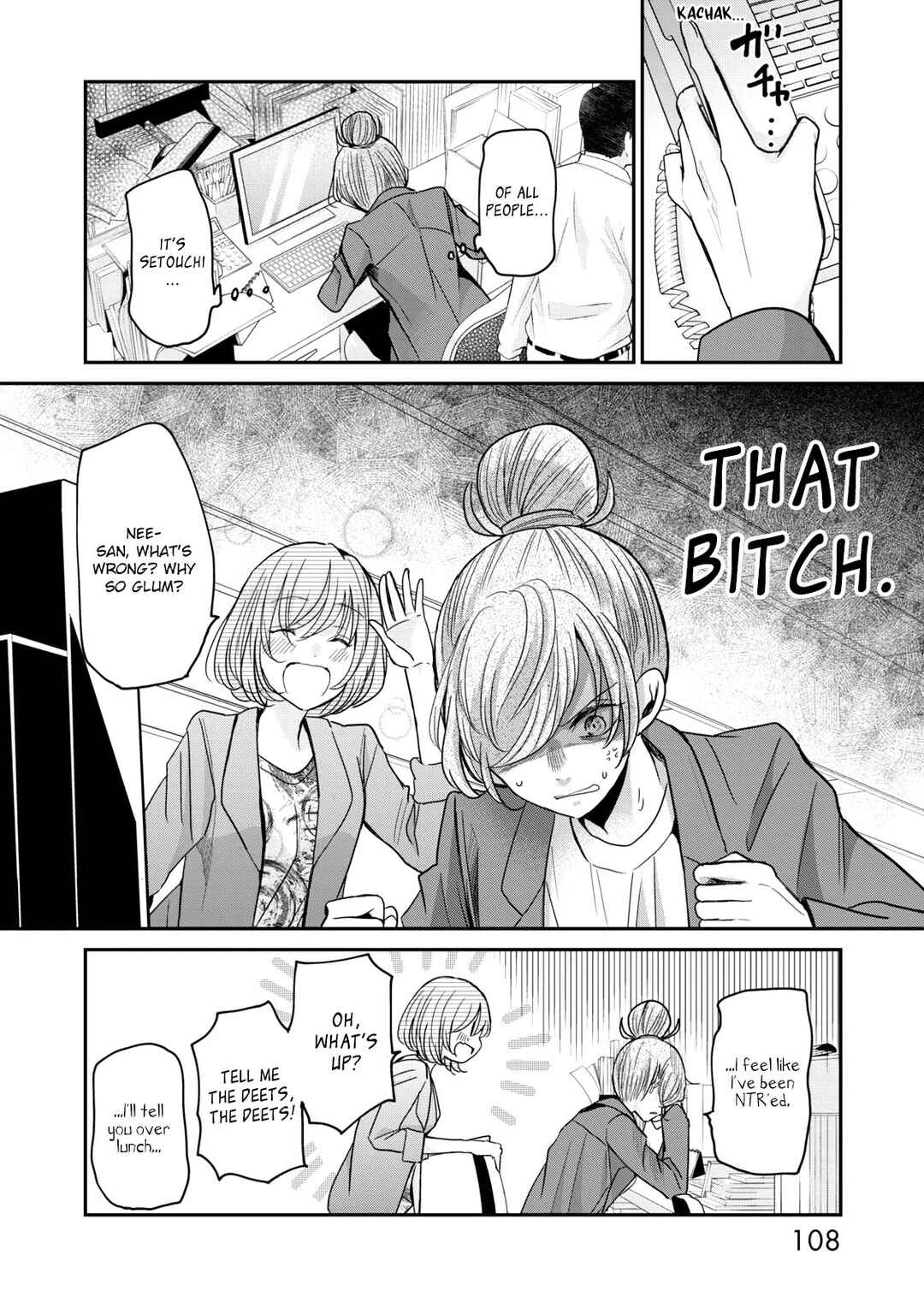 Chapter 15 - Page 14