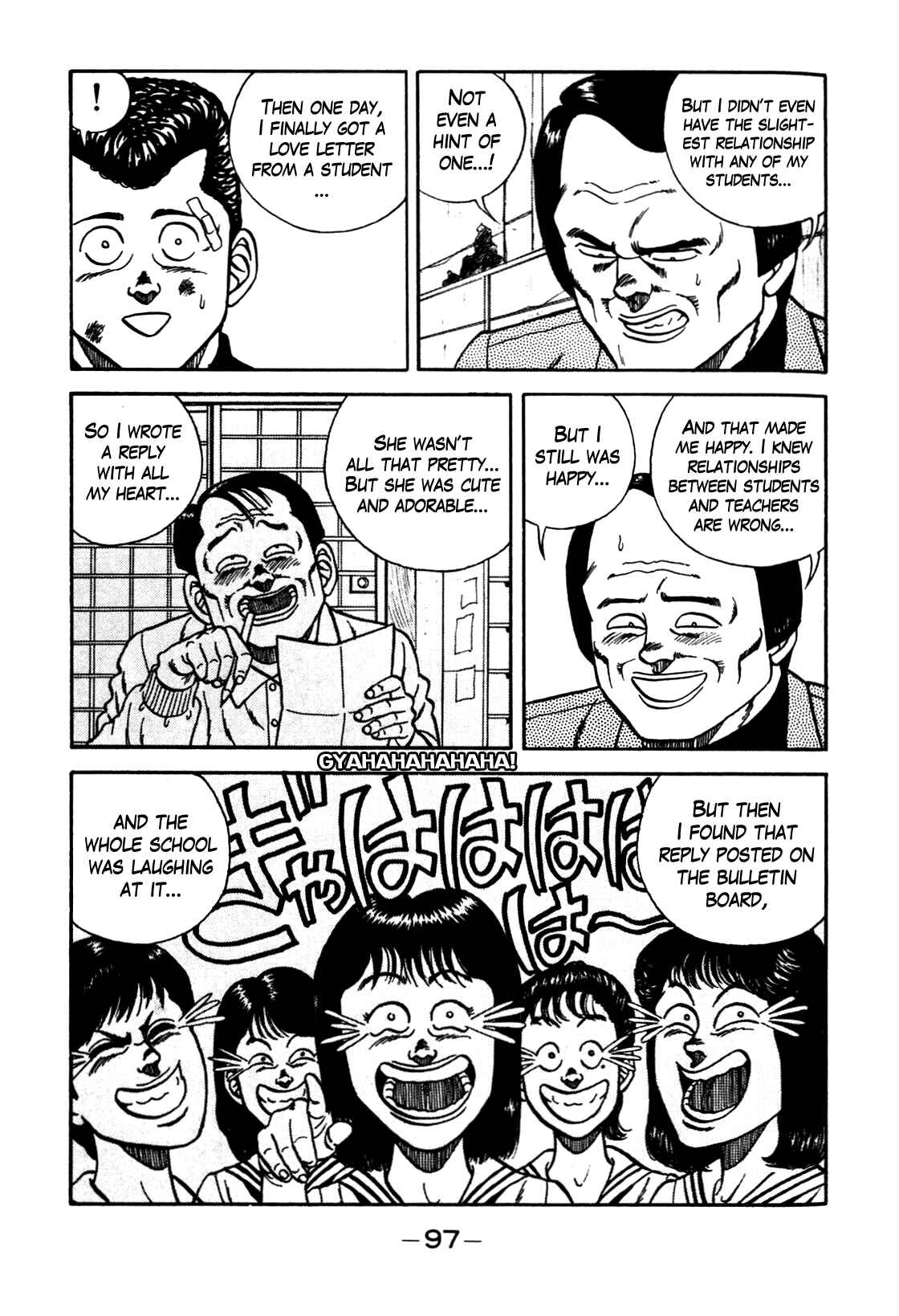 Chapter 95 - Page 11