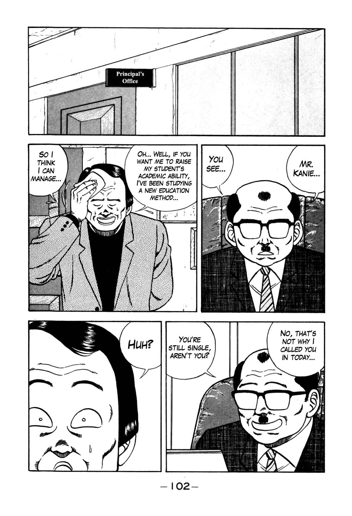 Chapter 95 - Page 16