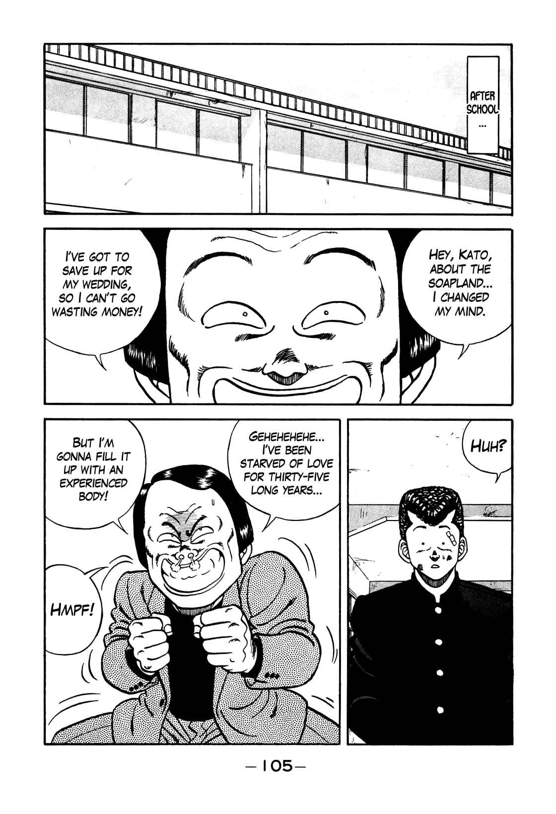 Chapter 95 - Page 19