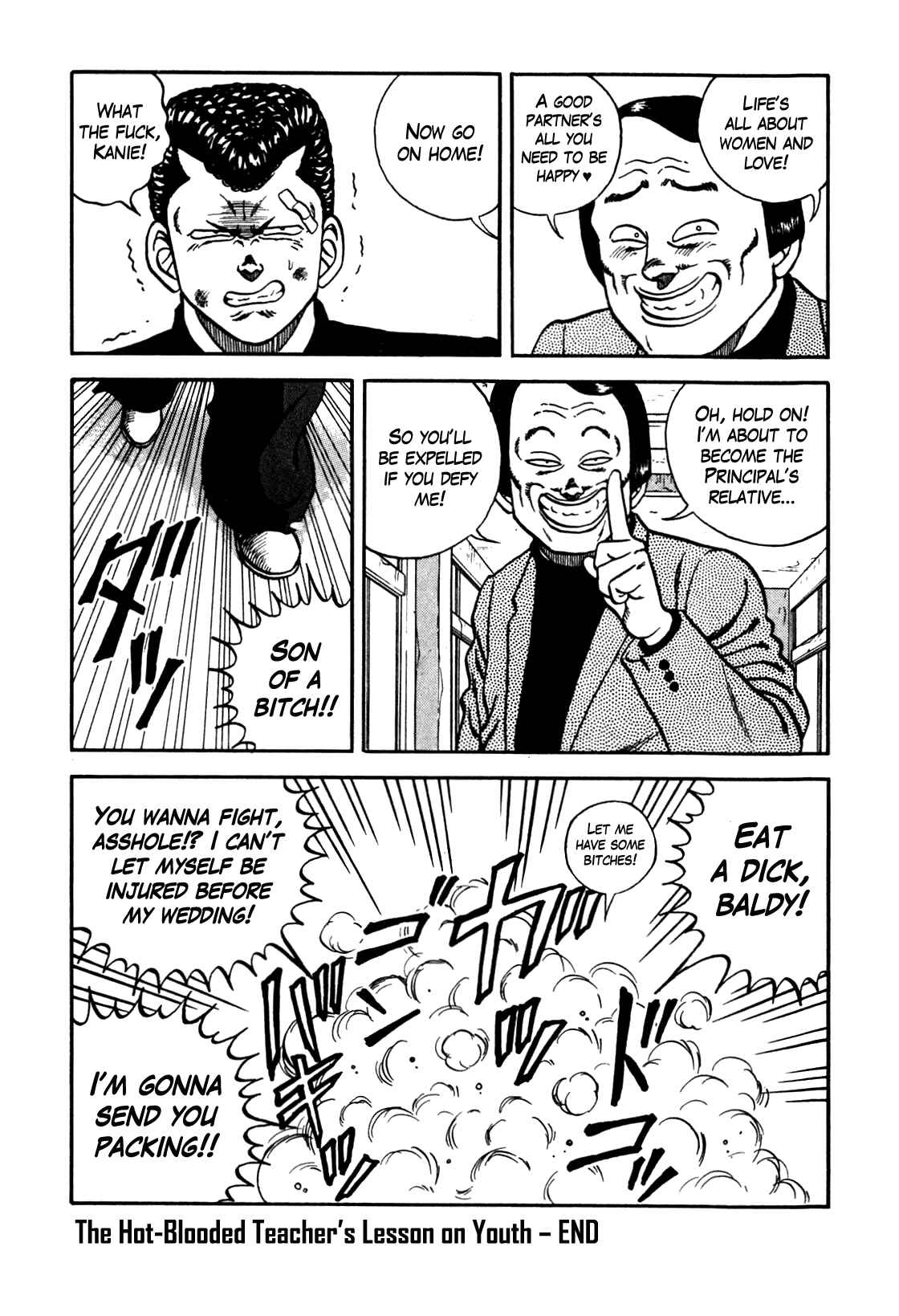 Chapter 95 - Page 20
