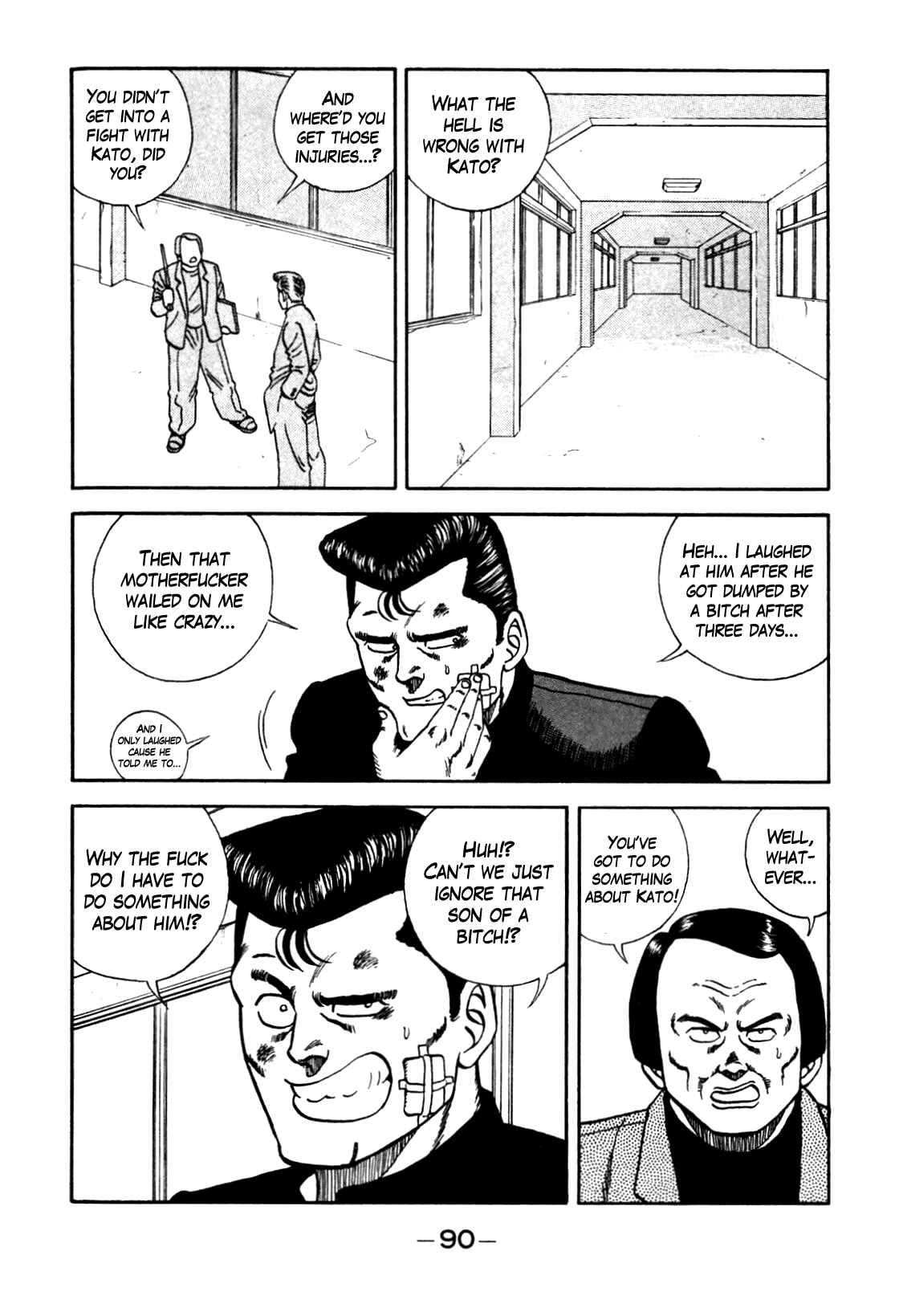 Chapter 95 - Page 4