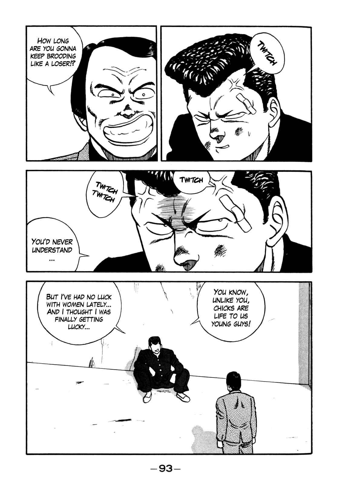 Chapter 95 - Page 7