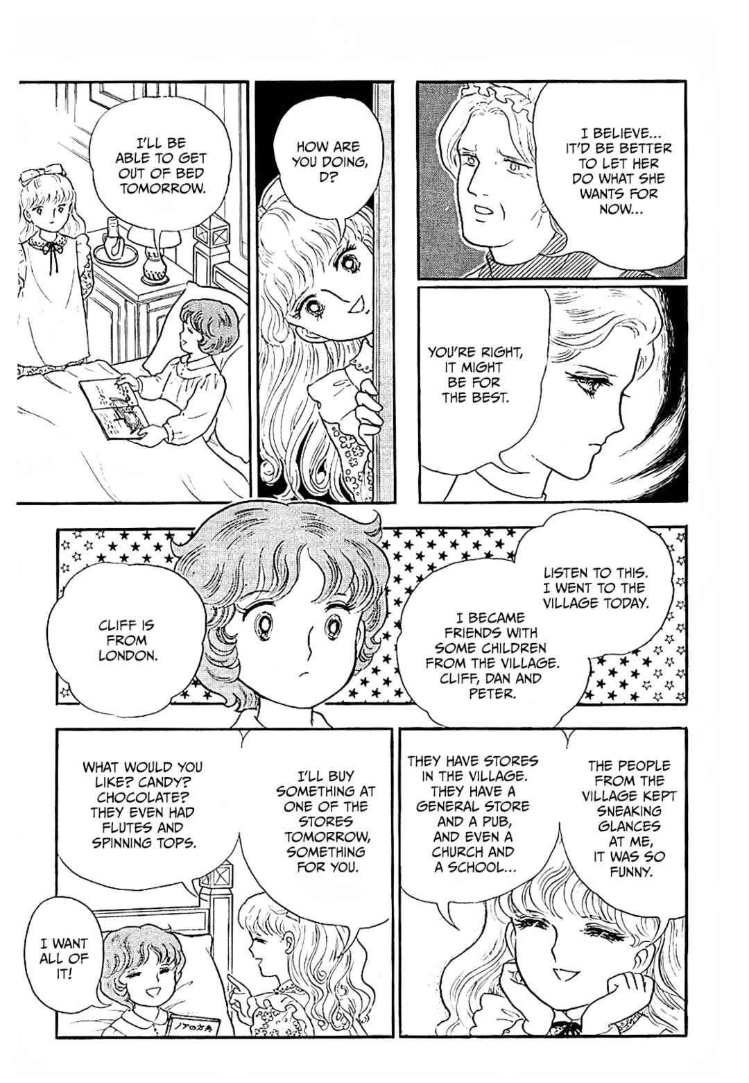 Chapter 2 - Page 3