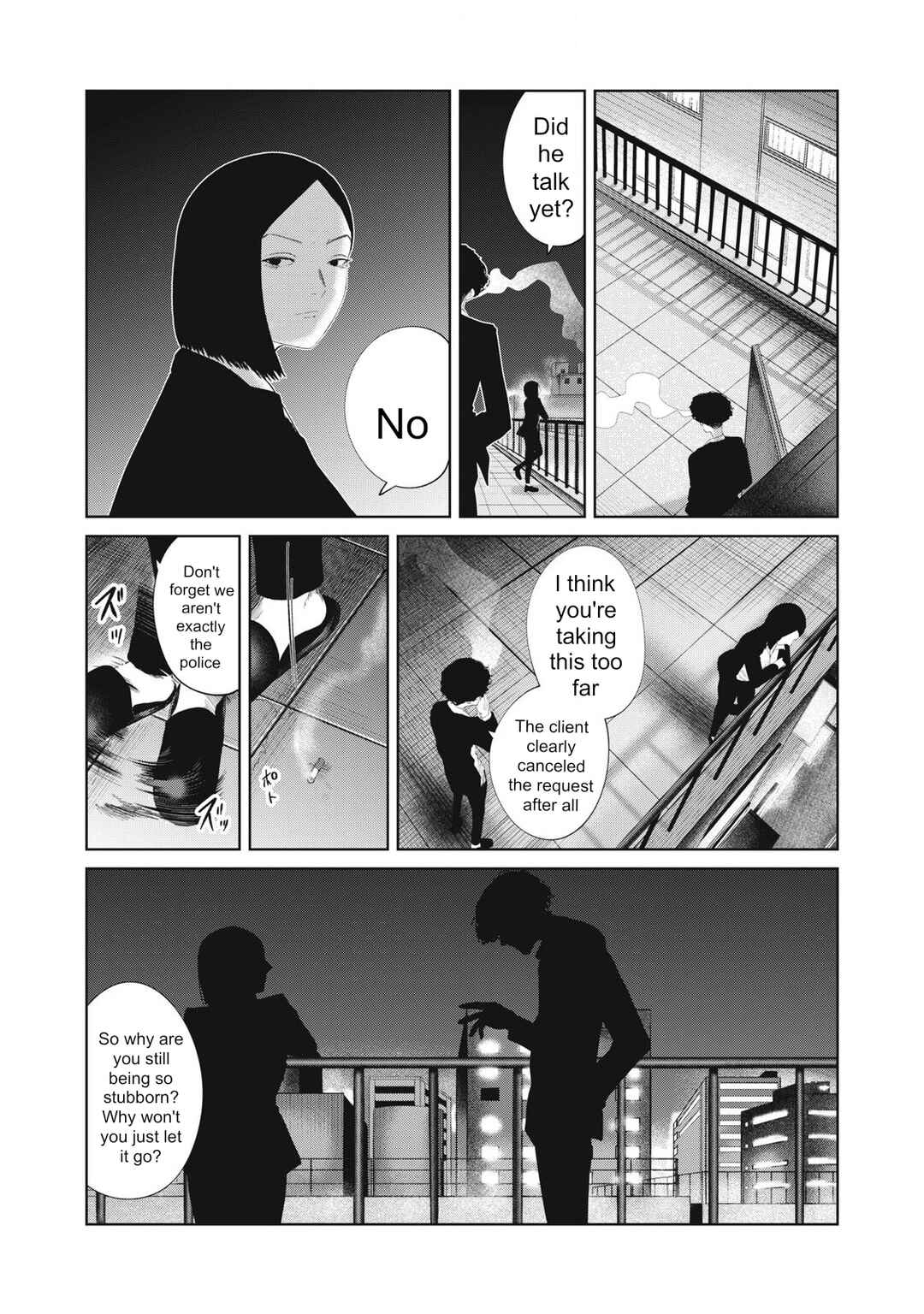 Chapter 29 - Page 3